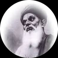 Baba Farid Electrical Store